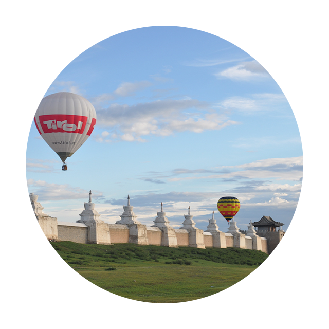 The Great Mongolian Balloon Adventure