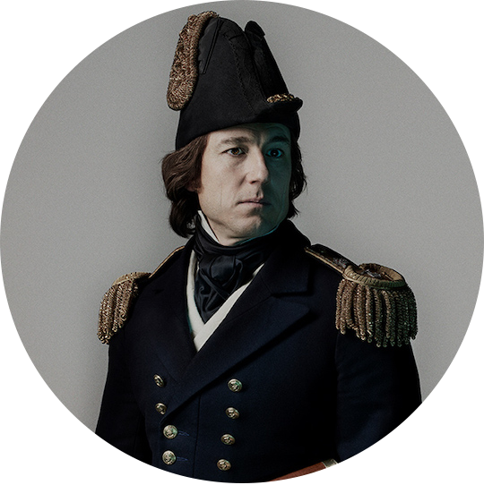 Captain James Fitzjames