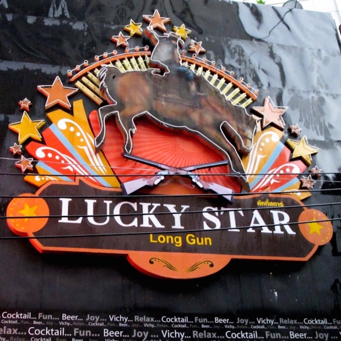 Long Gun (Lucky Star) Show-Bar