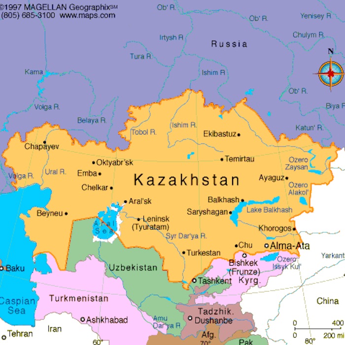 Kazakhstan Government Website