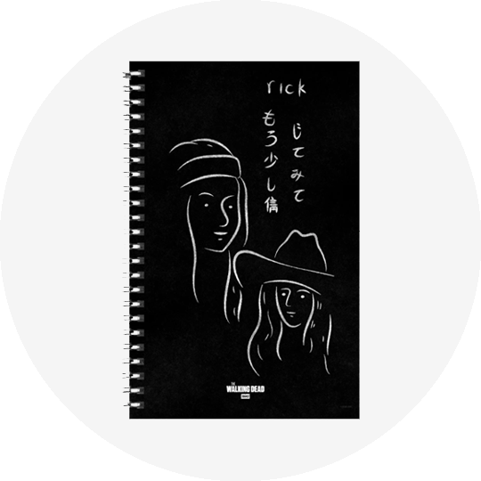 Michonne & Judith Notebook